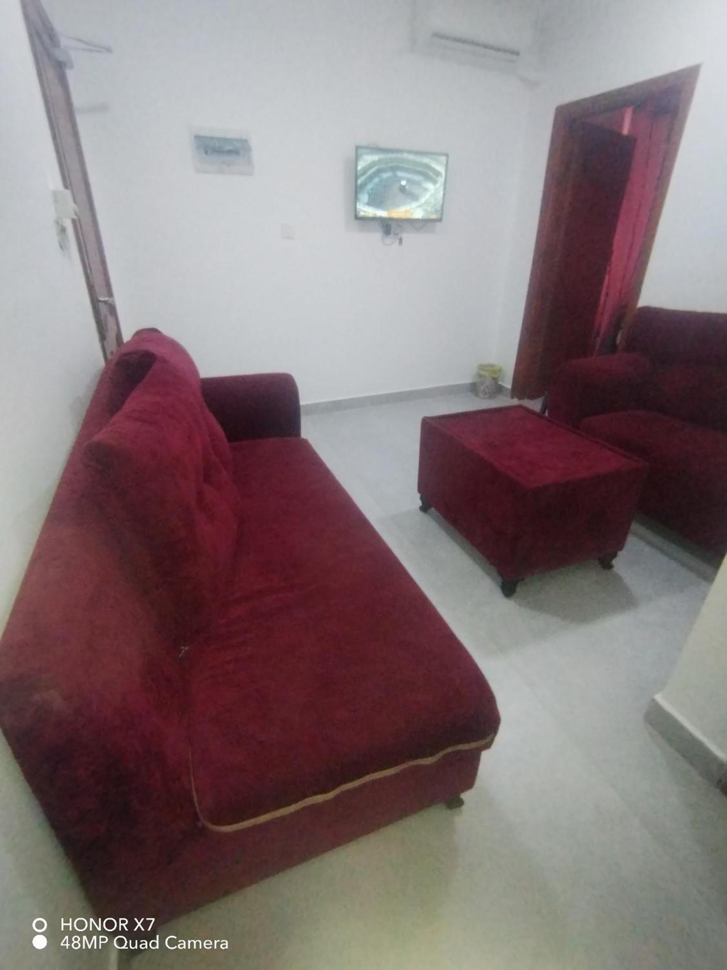 Farah Plaza &hotel Aqaba