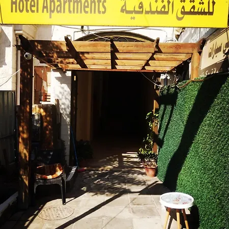 Farah Plaza Hostel &Hotel Apartments Aqaba Exterior photo