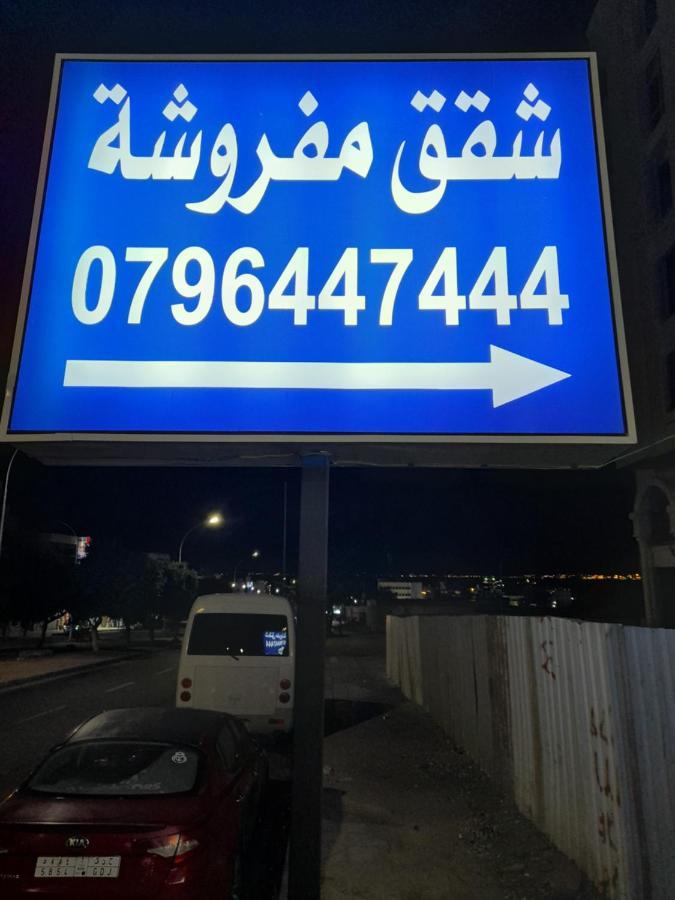 Apartment Farah Plaza &hotel